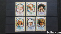 princesa Diana - Anguilla 1982 - Mi 483/488 - serija, čiste (Rafl01)