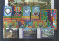 PROPAGANDA, PAROLE, NARAVA... OZN, UNO - žigosano* - (msmk)