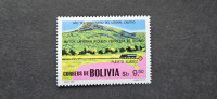 rudniki železa - Bolivija 1979 - Mi 958 - čista znamka (Rafl01)
