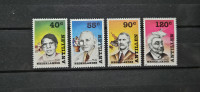 slavne osebnosti - Nizozemski Antili 1989 - Mi 660/663 -čiste (Rafl01)