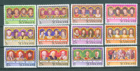 St. Vincent Karibi 1977 angleški monarhi serija MNH**