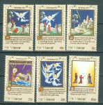 St. Vincent Karibi 1977 božič serija MNH**