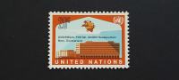 stavba UPU - ZN (New York) 1971 - Mi 235 - čista znamka (Rafl01)