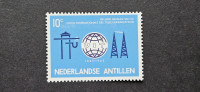 stoletnica ITU - Nizozemski Antili 1965 -Mi 148 -čista znamka (Rafl01)