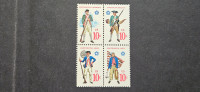 uniforme - USA 1975 - Mi 1175/1178 - serija, čiste (Rafl01)
