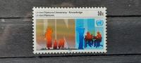 univerza UNO - ZN (New York) 1985 - Mi 467 - čista znamka (Rafl01)
