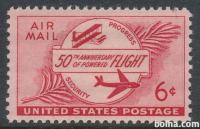 USA 1953 Aviacija letalo nežigosana znamka