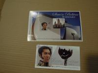 Venezuela - blok Simon Boliva+ brošura.