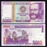 PERU, 5000 intis 1988 unc