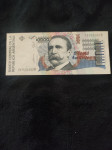 Argentina 10 000