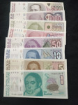 Argentina UNC serija