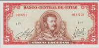 BANKOVEC 5 ESCUDOS P138(ČILE) 1964.UNC