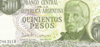BANK.500PESOS (ARGENTINA) 1982.UNC
