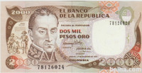 BANKOVEC 2000 PESOS P433c(KOLUMBIJA) 1990.UNC