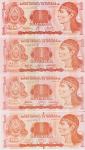 BANKOVEC ŠE 1-2006,2010,2014 LEMPIRAS P94e,P96b,P96 (HONDURAS)UNC
