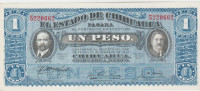 BANKOVEC 1 PESO P-S530e.2 (MEHIKA MEXICO ) 1915,UNC