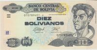 BANKOVEC 10 BOLIVANOS P243a.1 serija J (BOLIVIJA) 2015(1986),UNC
