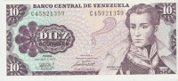 BANKOVEC 10 BOLIVARES P60a (VENEZUELA) 6.10.1981.UNC
