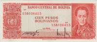 BANKOVEC 100 BOLIVANOS P164Aa.1 (BOLIVIJA) 1962,XF++/aUNC