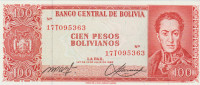 BANKOVEC 100 BOLIVANOS P164Aa.2 T (BOLIVIJA) 1962,UNC