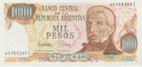 BANKOVEC 1000 PESOS P304d.2 (ARGENTINA) 1982.UNC