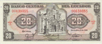 BANKOVEC 20 SUCRES P121Аa.11 "LS"(EKVADOR) 1988.UNC
