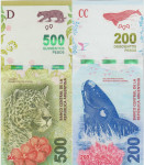 BANKOVEC 200,500 PESOS P364a,P365c (ARGENTINA) 2019,2020,(2016) aUNC