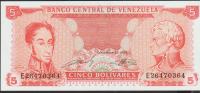 BANKOVEC 5 BOLIVARES P70b (VENEZUELA) 1989.UNC