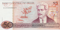 BANKOVEC 50 CRUZEIROS P210a (BRAZILIJA) 1986.UNC