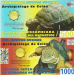 BANKOVEC 500 ,1000 SUCRES (GALAPAGOS EKVADOR) 2009.UNC