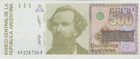 BANKOVEC 500  AUSTRALES P328a,P328b (ARGENTINA) 1988.UNC
