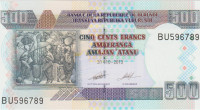BANKOVEC 500 FRANCS P35a (BURUNDI) 2013.UNC
