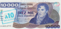 BANKOVEC 10000 PESOS P322d (ARGENTINA) 1985.UNC