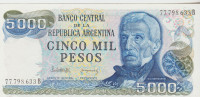 BANKOVEC 5000 PESOS P305b.2 (ARGENTINA) 1982.UNC