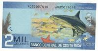 Bankovec, Kostarika, 2009, morski pes, UNC