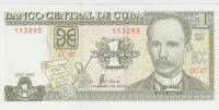 BANKOVEC PRILOŽNOSTNI 1 PESO P125 "150 LET ROJSTVA..." (KUBA) 2003.UNC