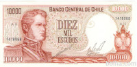 BANKOVEC 10000 ESCUDOS P148a.1 (ČILE) 1974.UNC