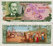 COSTA RICA (Kostarika) 5 colones 1992 UNC