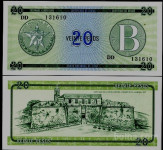 CUBA - 20 pesos 1985 UNC serija B