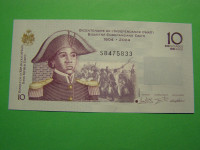 HAITI 2016 - 10 GOURDOV - PRODAM