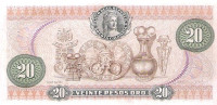 KOLUMBIJA, 20 pesos de oro, 1982, UNC