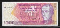 NIKARAGVA, 5.000.000 CORDOBAS, P165, l. 1990 , aUNC