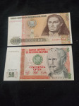 Peru UNC