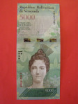 VENEZUELA 2016/17 - 5000 BOLIVARJEV - PRODAM