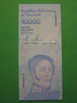 VENEZUELA 2019/20 - 10.000 BOLIVARJEV - PRODAM