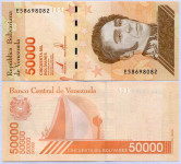 Venezuela 50.000 bolivares 2019 UNC ozka zaščitna nitka