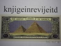 ZDA - FANTAZIJSKI BANKOVEC - ONE MILLION DOLLARS - PIRAMIDE, SFINGA
