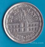 ARGENTINA - 1 peso 1960 priložnostni kovanec