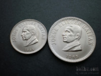 KOLUMBIJA - Columbia 2 kovanca 1965 UNC