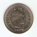 KOVANEC  20 centavos 1973,75,79  Kolumbija